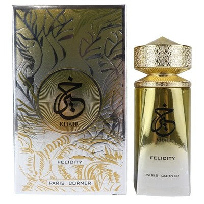 Chargez l'image dans la visionneuse de la galerie, Eau de Parfum Khair Felicity 100ML
