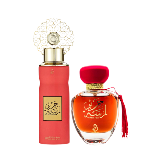 LAMSAT HARIR Box-Set