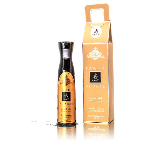 Spray textile FAKHR AL ARAB 320ML
