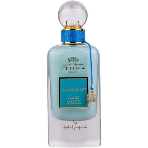 ithra dubai cotton candy