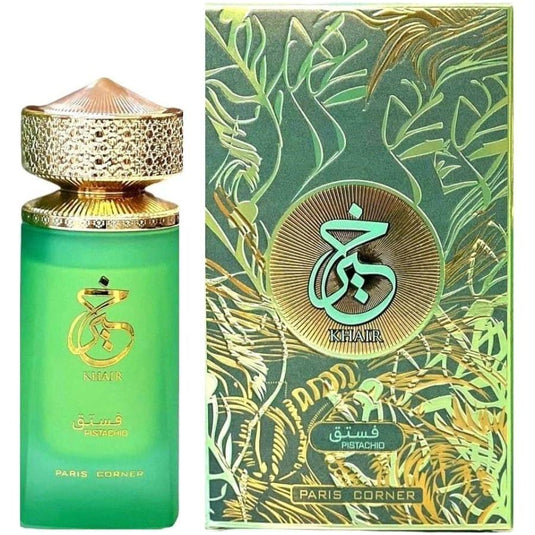 khair pistachio parfum