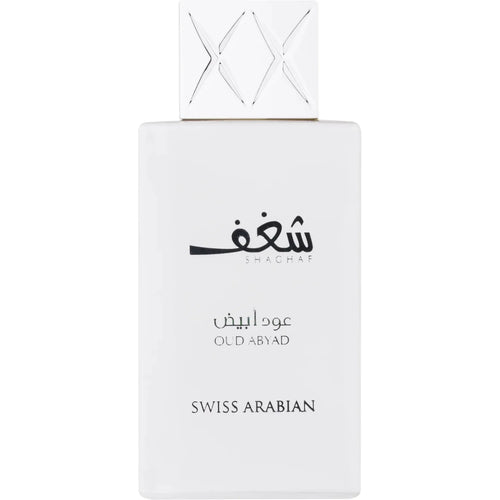 SHAGHAF OUD ABYAD 75ML Eau de Parfum