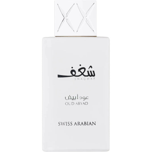 SHAGHAF OUD ABYAD 75ML Eau de Parfum
