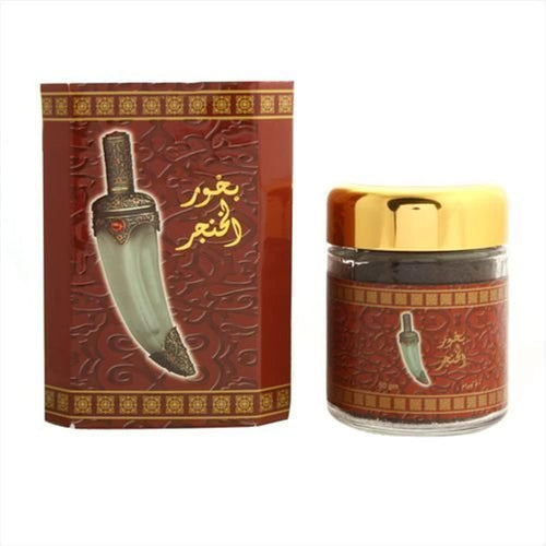 Encens Bakhour KHANJAR 50 Grammes