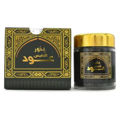 Encens Bakhour AL NAFEES 50 Gr